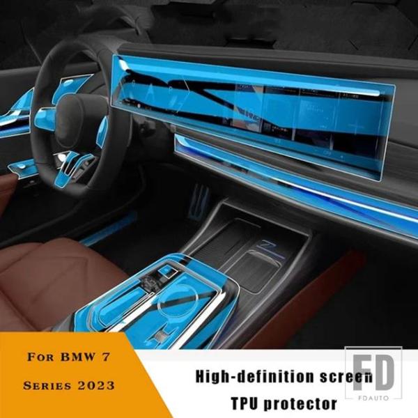 並行輸入品 BMW 7シリーズ 2023 インテリアドアセンターコンソールメディアダッシュボードナビゲーション TPU アンチスクラッチプロテクターフィルム