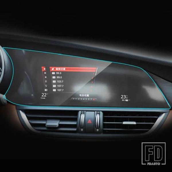 並行輸入品 8.8インチアルファロメオジュリア 2015-2023 GPS ナビゲーション画面強化ガラスフィルムアンチスクラッチ
