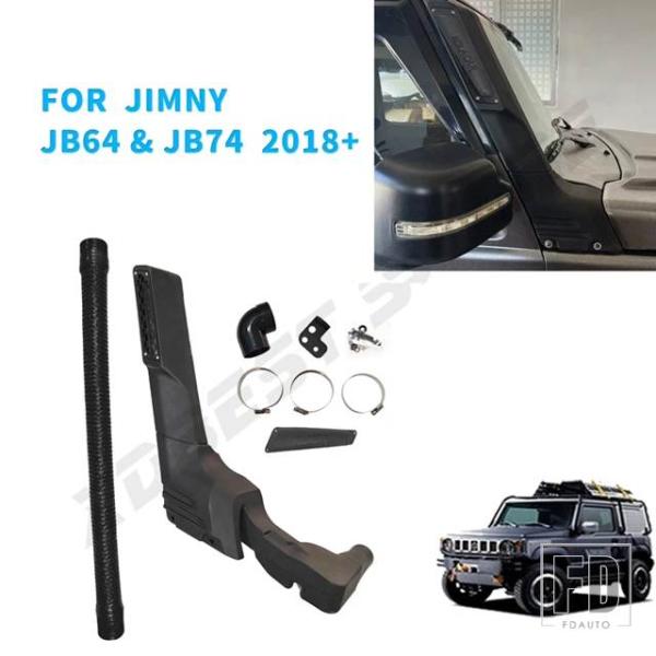 並行輸入品】スズキ 吸気シュノーケル ジムニー JB64 JB74 2019-24