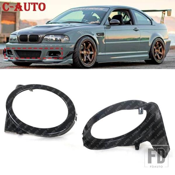 【並行輸入品】BMW フォグランプカバーペアブラックフォグライトランプフード E46 M3 2001-2006 E39 M5 1995-2004 5111269