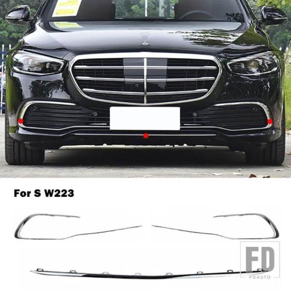 メルセデスベンツ　カシウエア 並行輸入品】メルセデスベンツ A2238854200 A2238854300 2238853900 S