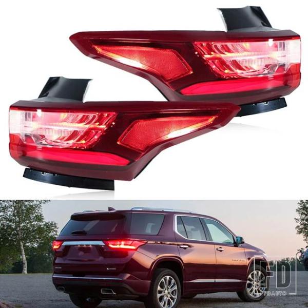 【並行輸入品】シボレー トラバース 2018-20 LEDテールライト DRL リアライト ブレーキ リバースランプ 84618032 84990362