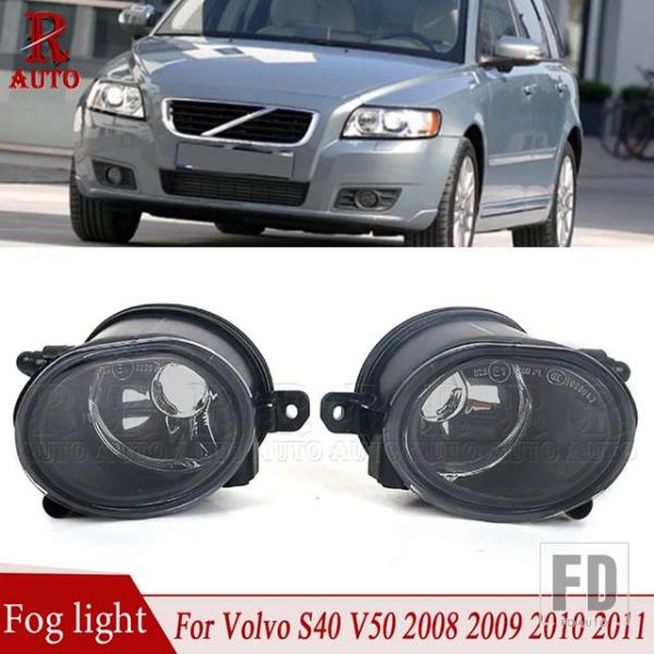 【並行輸入品】ボルボ フロントフォグランプ フォグランプアセンブリ バルブ無 S40 V50 2008-11 30764930 30764931