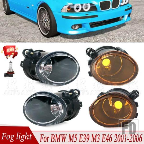 【並行輸入品】BMW フロントバンパーフォグランプハロゲン電球付き 3シリーズ M5 E39 2001-2003 M3 E46 2002-2005  63177