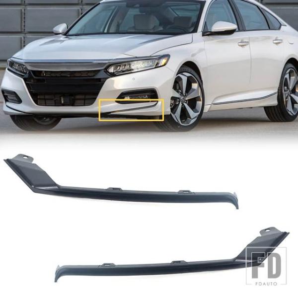 【並行輸入品】ホンダ セダン アコード ハイブリッド 2018-2020  フロントバンパートリム フォグランプフレームカバートリム アンダートリムストリップ 