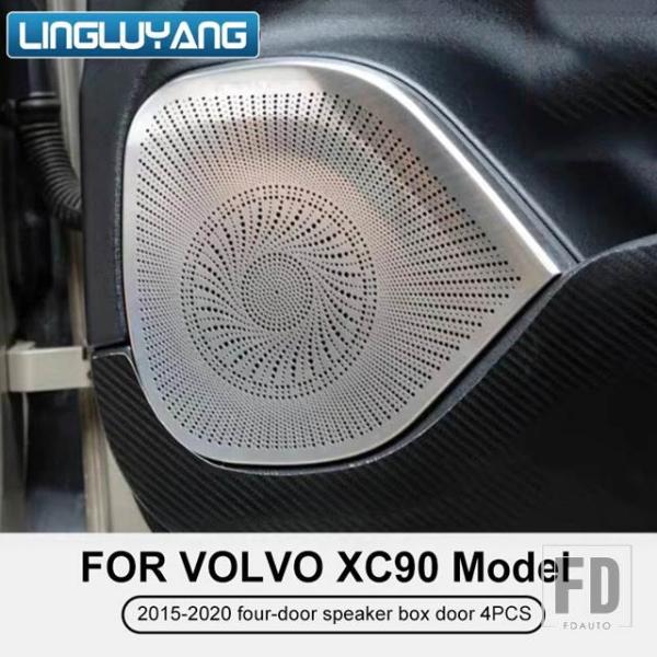 【並行輸入品】ボルボ XC90 4ドアスピーカーボックスドア高低サウンドカバーインテリアステッカー 2015 -2023-25 22 21 2019 2018 