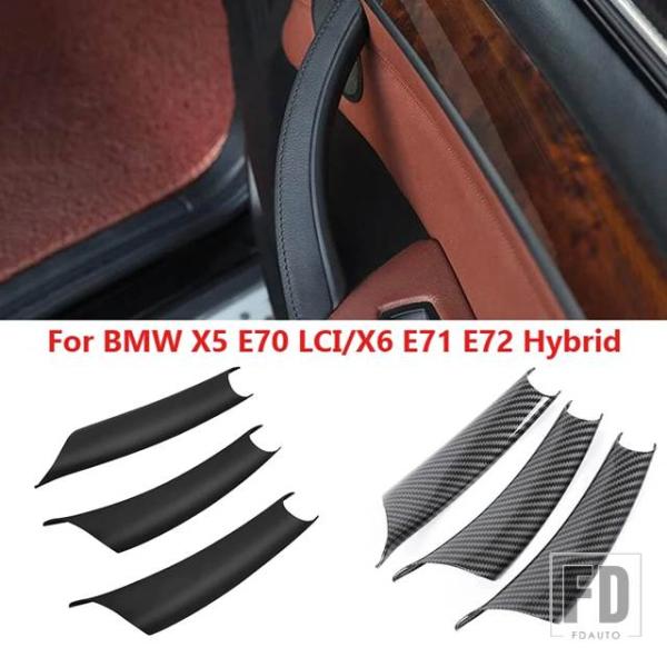 並行輸入品 BMW X5 E70 LCI/X6 E71 E72 ハイブリッド 内装ドアサイドハンドルアームレストプルカバートリムステッカー 3枚 LHD/RHD