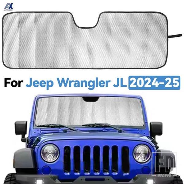 並行輸入品】ジープ ラングラー JL 2/4ドア 2024 2025 フロント