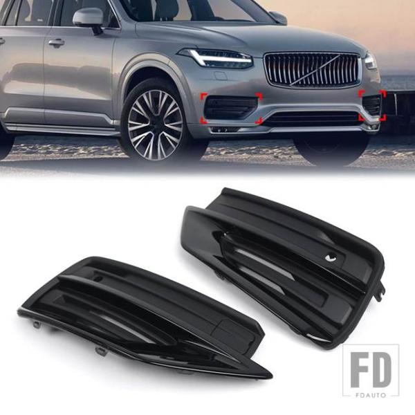 【並行輸入品】ボルボ 1ペア フロントバンパー フォグランプ グリル プロテクター カバー ABS  XC90 2020-2024 フェイスリフトモデル用