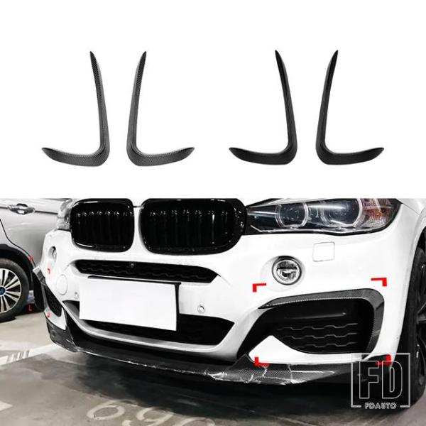 【並行輸入品】BMW X6 F16 M スポーツ 2015-2020 フロントバンパー スポイラー スプリッター エアベント フォグランプ グリル トリム