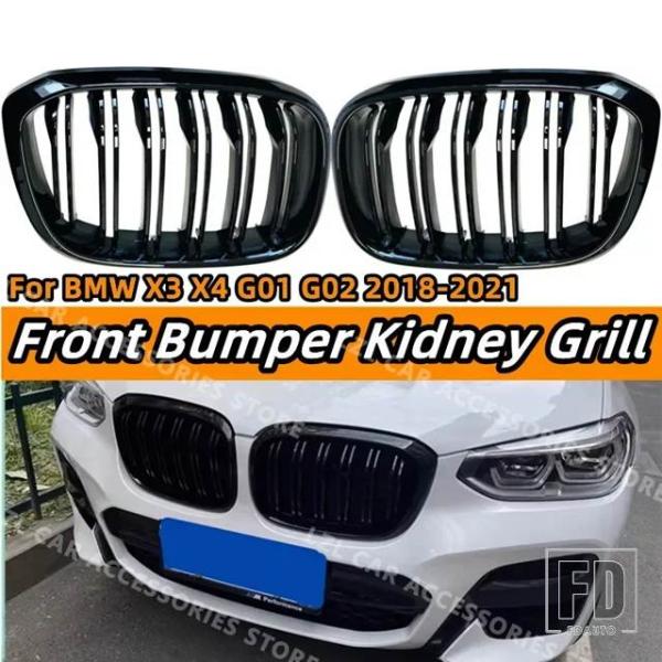 【並行輸入品】BMW G01 X3 X3M G02 X4 2018-2021ペア フロントキドニーグリル デュアルスラット オートグリルアクセサリー