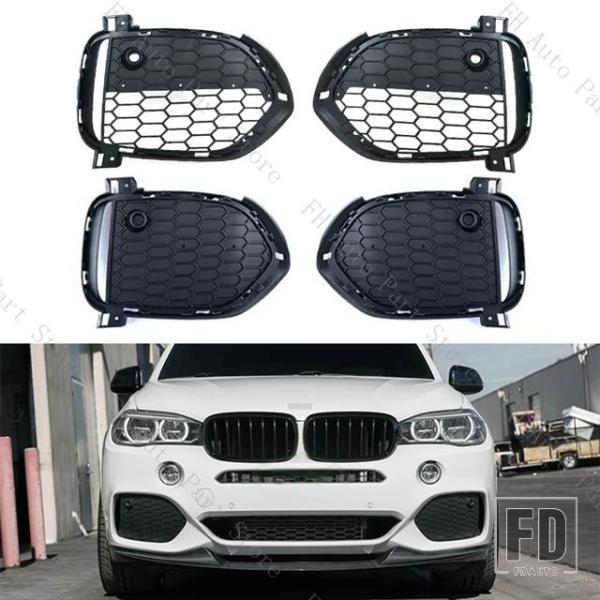 【並行輸入品】BMW X5 F15 M スポーツ 2012-2015 フロントバンパー フォグライト ランプ グリル カバー フレーム 51118064633 
