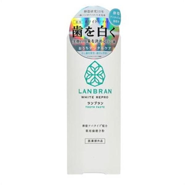 【訳あり品：店頭長期在庫品の為】★薬用　ランブラン　ホワイトリプロ　歯磨き粉　100g【返品・交換不可】