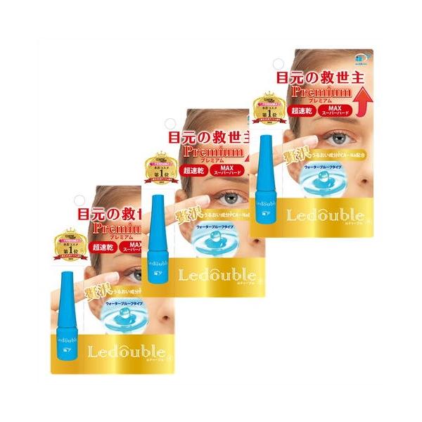 送料無料 ☆［3個セット］ルドゥーブル プレミアム まぶた用化粧料 2ml