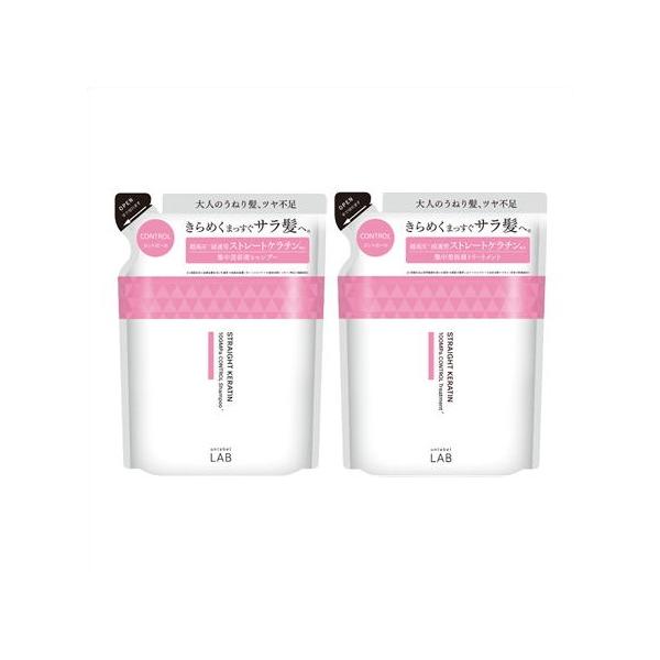 送料無料メール便 [セット販売]アンレーベルラボ　KRコントロール　集中美容液シャンプー＆ヘアトリートメント　グリッターローズの香り　つめかえ用　310mL ・