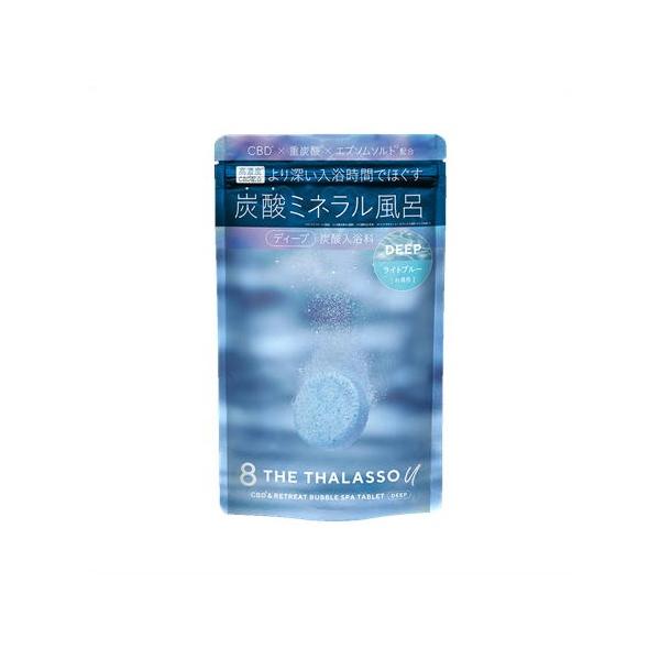 【訳あり品：店頭長期在庫品の為】★エイトザタラソ ユー　CBD*＆リトリート　バブルスパ タブレット入浴料　ディープ　40g　6錠【返品・交換不可】