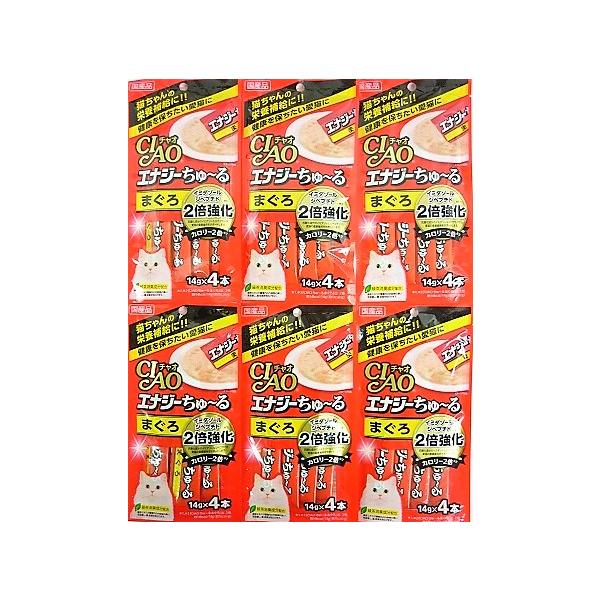 送料無料メール便 ［6個セット］チャオ　エナジーちゅ〜る　まぐろ　14g×4本入り×６個 ・メール便にて発送致します