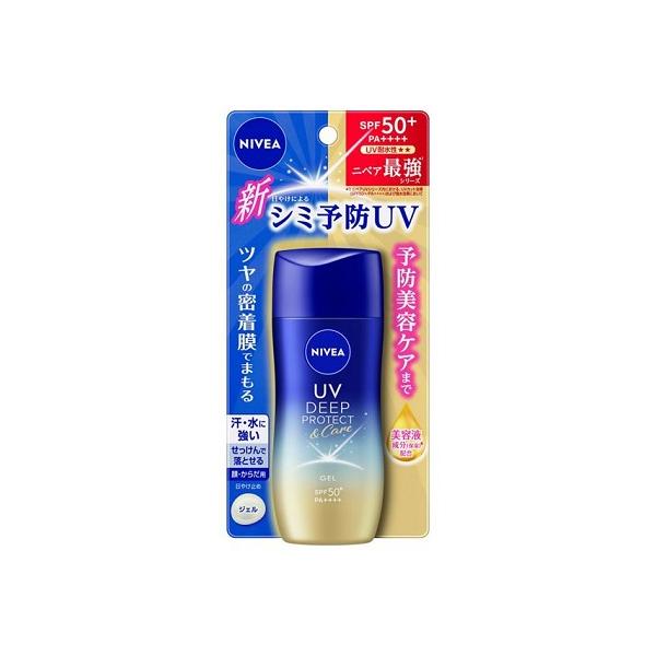 ★ニベアUV　ディーププロテクト＆ケアジェル　80ｇ入り ●翌日配達「あすつく」対象商品（休業日を除く）●