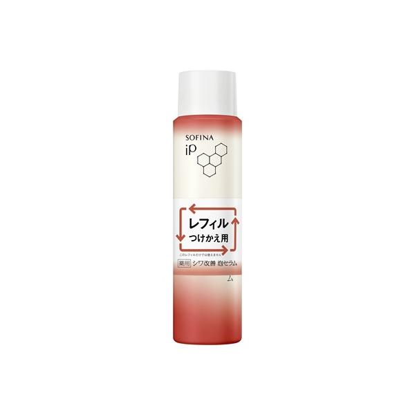 送料無料 ◎★ソフィーナ　ｉＰ　薬用シワ改善　泡セラム　美容液　レフィル　90g ●翌日配達「あすつく」対象商品（休業日を除く）●
