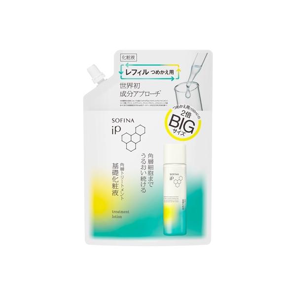 ★【花王認定ショップ】ソフィーナ　ｉＰ　角層トリートメント　基礎化粧液　ＢＩＧ　レフィル　300ml ●翌日配達「あすつく」対象商品（休業日を除く）●