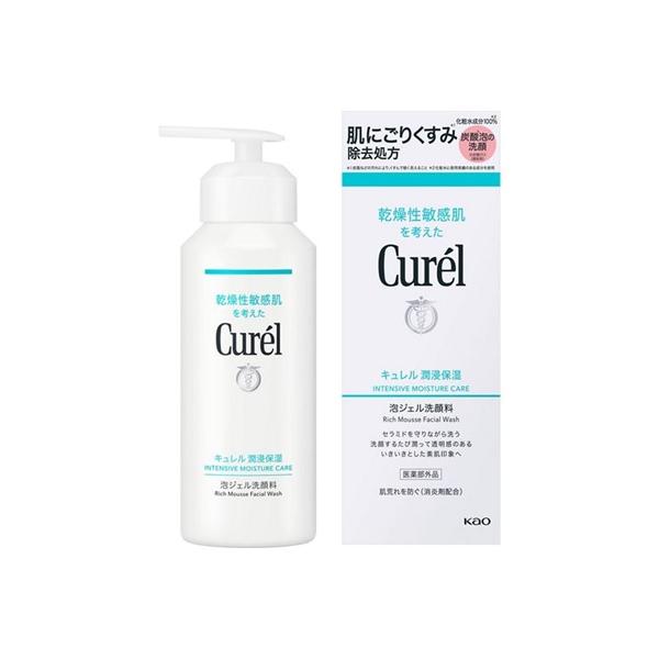 送料無料 ◎[3個セット]キュレル　潤浸保湿　泡ジェル洗顔料　200g×3個 ●翌日配達「あすつく」対象商品（休業日を除く）●