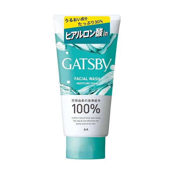 ★ギャツビー　フェイシャルウォッシュ モイスチャーフォーム　130g ■お取り寄せ対応品■