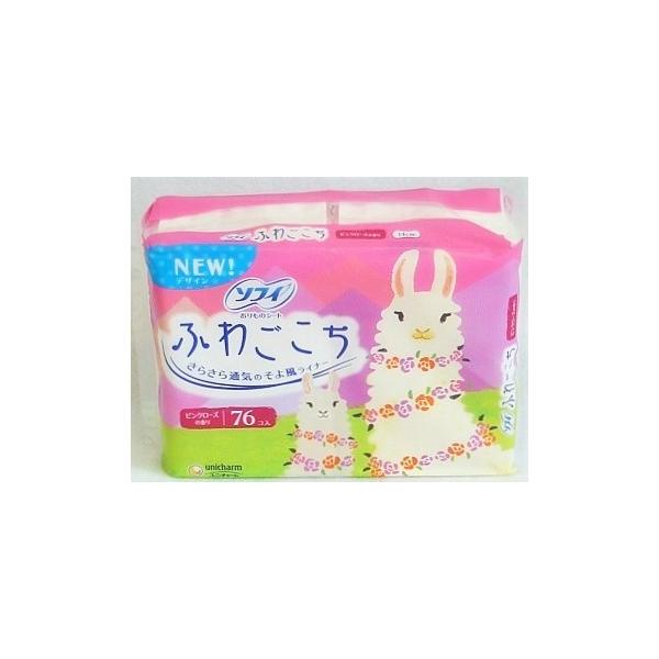 ♪ソフィ　ふわごこち　ピンクローズ　14cm　76枚入り ●翌日配達「あすつく」対象商品（休業日を除く）●
