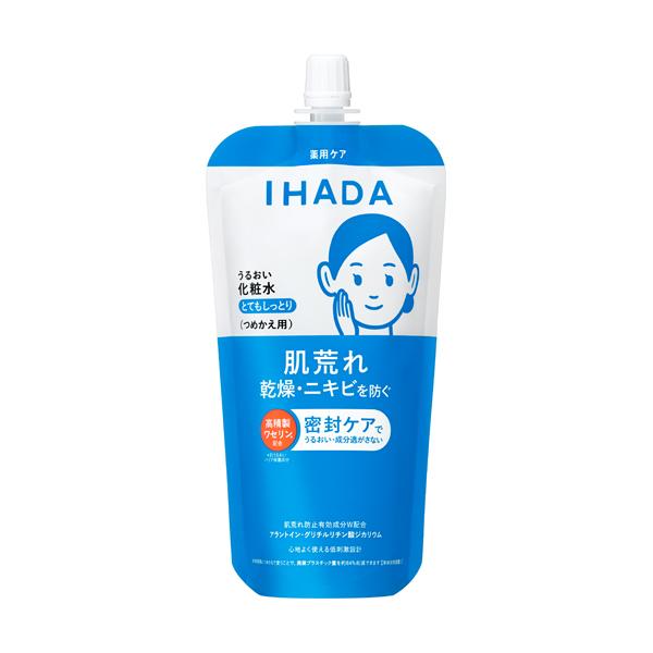 メール便 イハダ　薬用うるおいローション　（とてもしっとり）　レフィル　150mL ・メール便にて発送致します