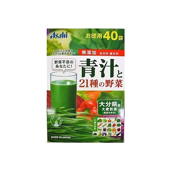 他サイト： 青汁と21種の野菜　3.3g×40袋入り ●翌日配達「あすつく」対象商品（休業日を除く）●の商品画像