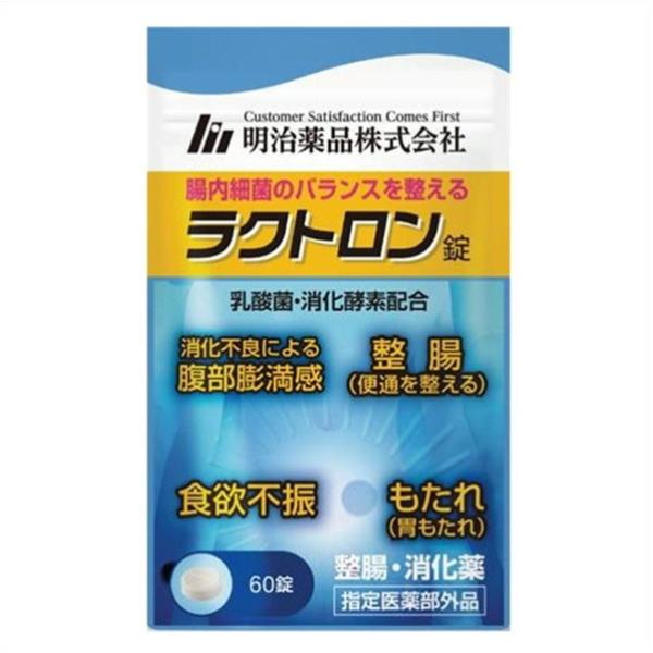 メール便 ラクトロン錠　60錠 ・メール便にて発送致します