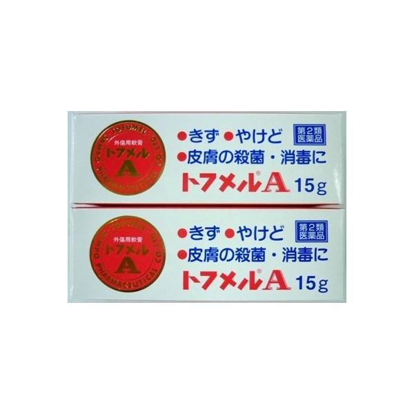 送料無料メール便 【第2類医薬品】［2個セット］トフメルA　15g入り×２個 ・メール便にて発送致します