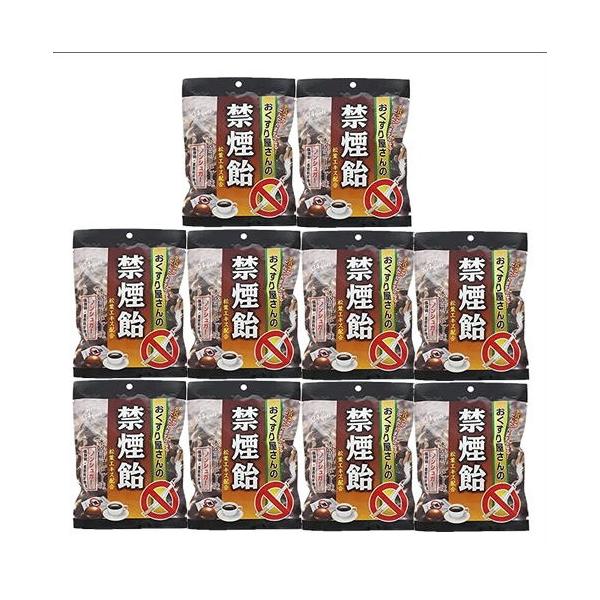 送料無料 ［10個セット］おくすり屋さんの禁煙飴　本格コーヒー味　ノンシュガー　70g×10袋 ●翌日配達「あすつく」対象商品（休業日を除く）●