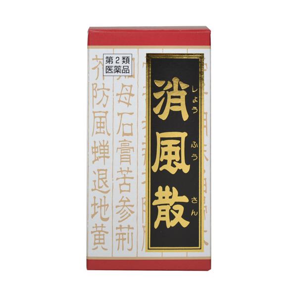 【第2類医薬品】消風散料エキス錠クラシエ　180錠入り ●翌日配達「あすつく」対象商品（休業日を除く）●