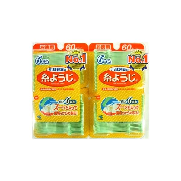 送料無料メール便 ［2個セット］小林製薬の糸ようじ　60本入り×２個 ・メール便にて発送致します
