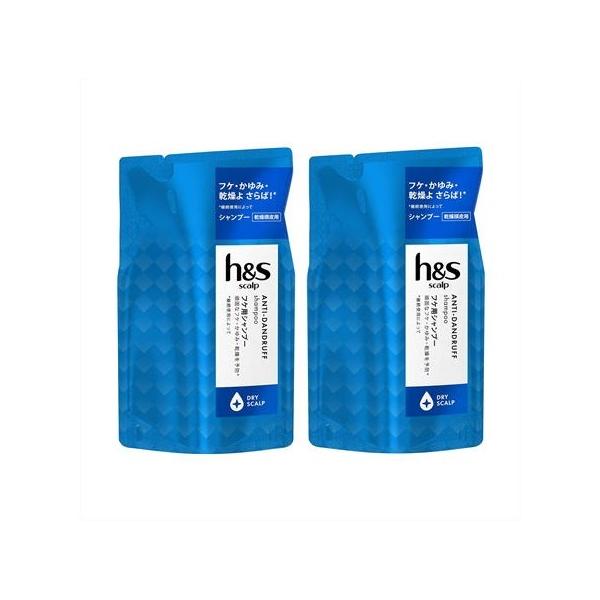 送料無料メール便 ［2個セット］h＆s　ドライスカルプシャンプー　つめかえ用　300ml入り×２個 ・メール便にて発送致します