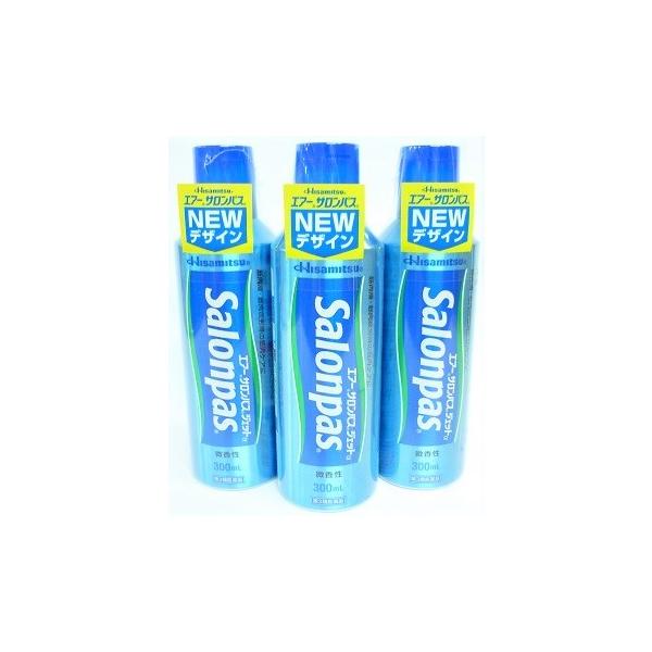 送料無料 ◎◆【第3類医薬品】［3個セット］エアーサロンパス ジェットα　300ml入り×３個 ●翌日配達「あすつく」対象商品（休業日を除く）●