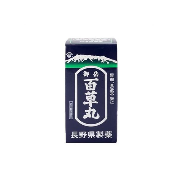 【第2類医薬品】御岳百草丸 2700粒 ●翌日配達「あすつく」対象商品（休業日を除く）●