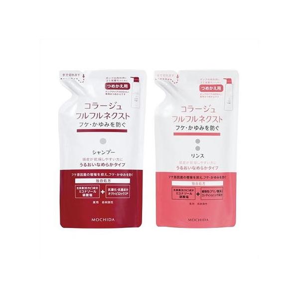 送料無料メール便 ［セット販売］コラージュフルフル ネクスト うるおいなめらタイプ シャンプー＆リンス　替え ・メール便にて発送致します