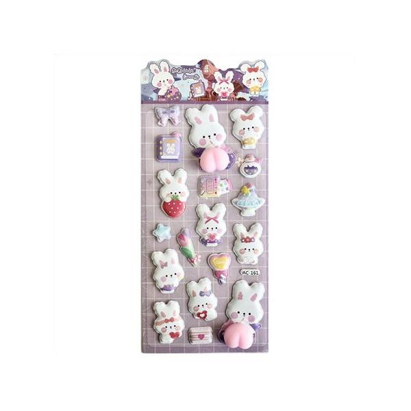 【訳あり品：店頭長期在庫品の為】★かわいいおけつぷっくりシール　おしりシール【返品・交換不可】