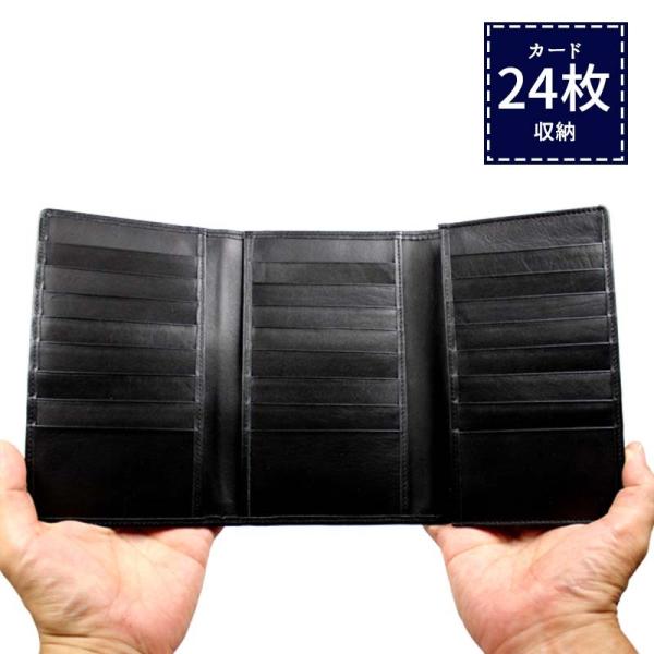 所作　黒いレザー長財布 折りたたみ式 Amazon | [所作] ショサ 財布 ロングウォレット 長財布 LONG