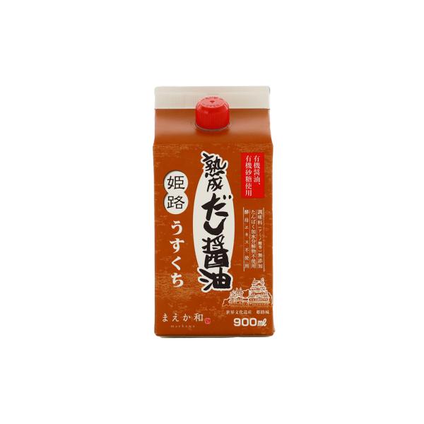 熟成だし醤油姫路うすくち900ml