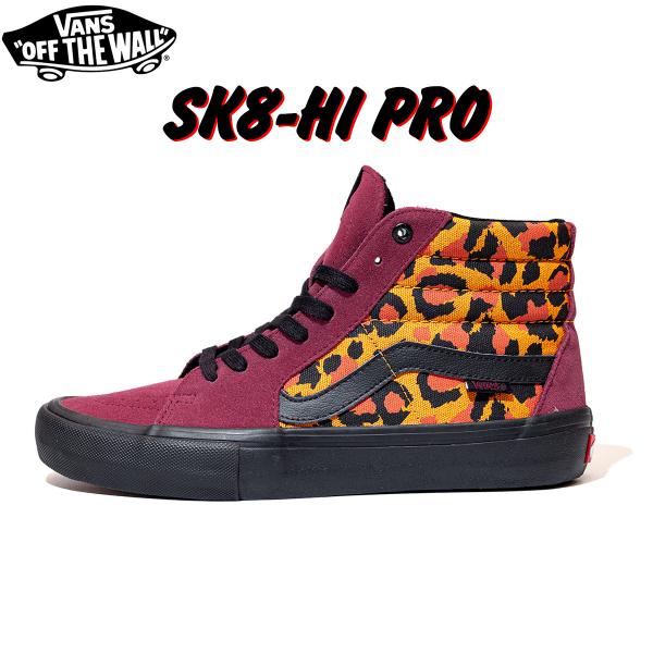 VANS バンズ スケートハイプロ スケボー シューズ レオパード VANS バンズ スケートハイプロ スケボー シューズ レオパード