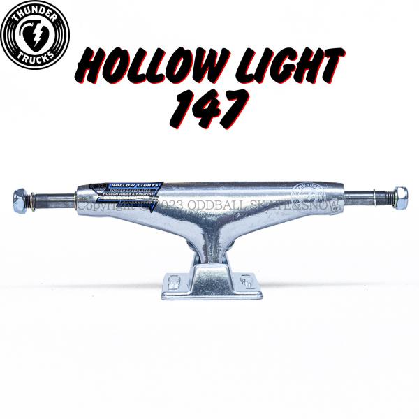 サンダー トラック 147 ホロー ライト THUNDER TRUCK HOLLOW サンダー トラック 147 ホロー ライト THUNDER TRUCK HOLLOW