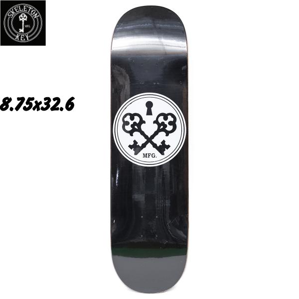 oddball-skate-snow_4657