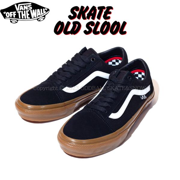 oddball-skate-snow_5224