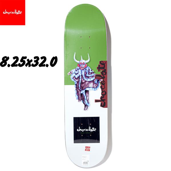 oddball-skate-snow_5375