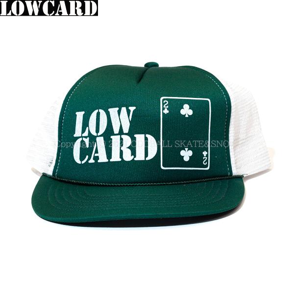 oddball-skate-snow_5612