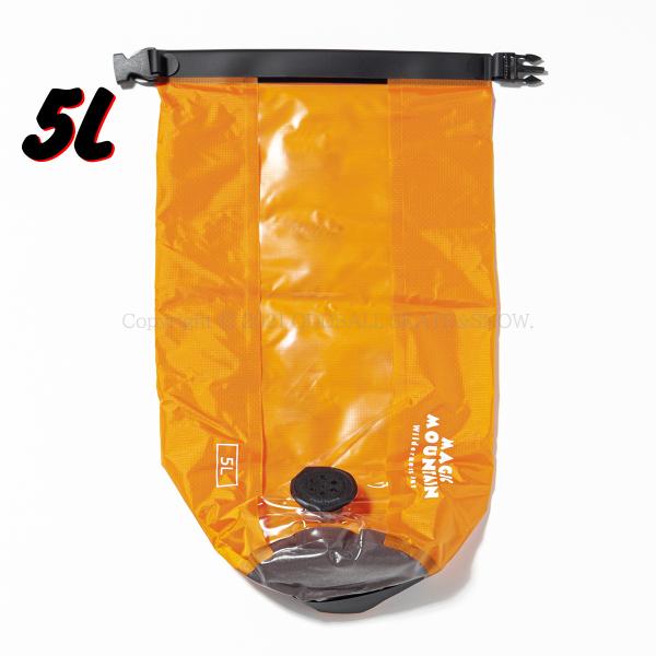 MAGIC MOUNTAIN マジックマウンテン コンプレスドライバッグ 5L MMCPDB5L :5707:ODDBALL SKATESNOW 通販 マジックマウンテン MAGIC MOUNTAIN ドライバッグ 防水 ポーチ キャンプ 登山 コンプレスドライバッグ5L MMCPDB5L オレンジ ORG)
