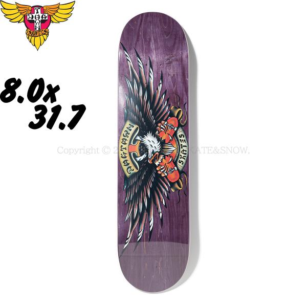 oddball-skate-snow_5720
