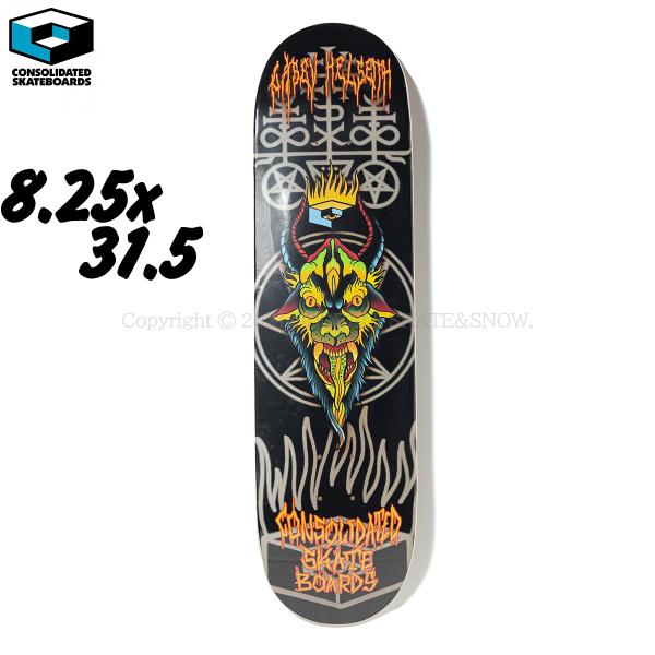 carhartt WIP Civilist スケートデッキ 8.25 新品未使用 carhartt WIP Civilist スケートデッキ 8.25 新品未使用